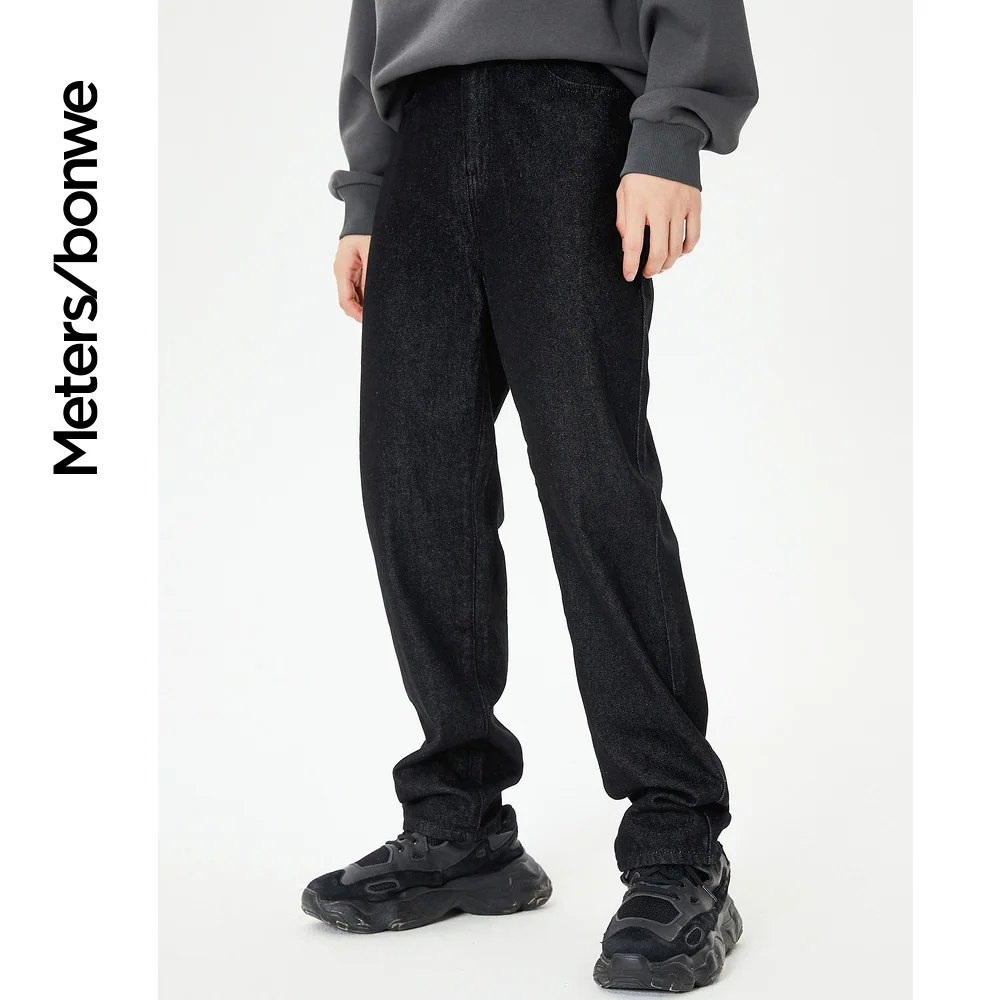 Metersbonwe Harem Jeans Men Autumn Basic Denim Pants Classic Washed Trousers Male Black Light Blue Simple Design Trousers Brand