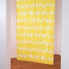 Grass Green Semicircle Abstract Half Shading Living Room Curtains Yellow Square Free Punching Paste-style Bedroom Drapes 4