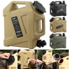 12L Camping Water Container No Leakage Water Storage Container Portable Large Capacity Outdoor Hiking Accessories 1