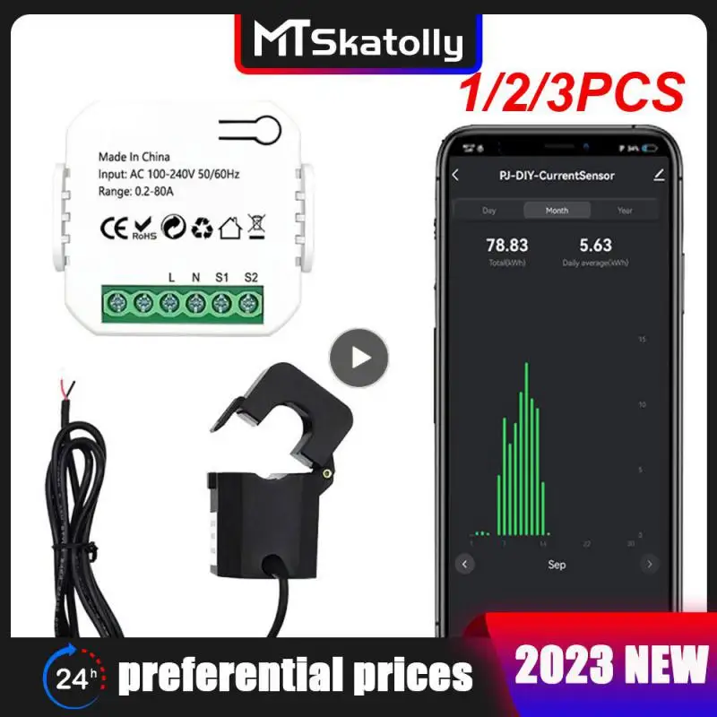 

1/2/3 шт., беспроводное подключение к сети