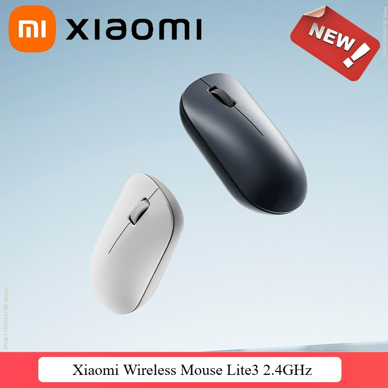 Xiaomi Wireless Mouse Lite3 2.4GHz Wireless Transmission Portable Laptop Home Desktop Computer Office Dedicated Wireless Mouse