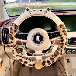 Cute Cat Plush Winter Steering Wheel Cover - Pink Cartoon Car Accessory (Leopard)