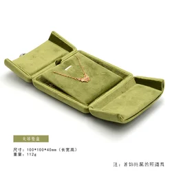 Luxurious Green Velvet Jewelry Box with Dual Openings (Large pendant box)