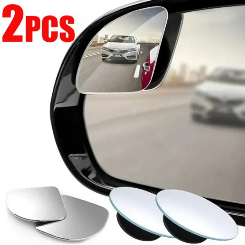 

Автомобильное Зеркало для слепых зон, 2 шт., Безрамное вспомогательное зеркало заднего вида, автомобильное мотоциклетное Универсальное автомобильное широкоугольное регулируемое маленькое зеркало