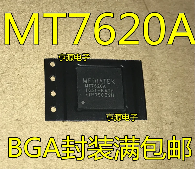 

5pieces MT7620A MT7620 3G/4G BGA
