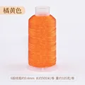 32 orange