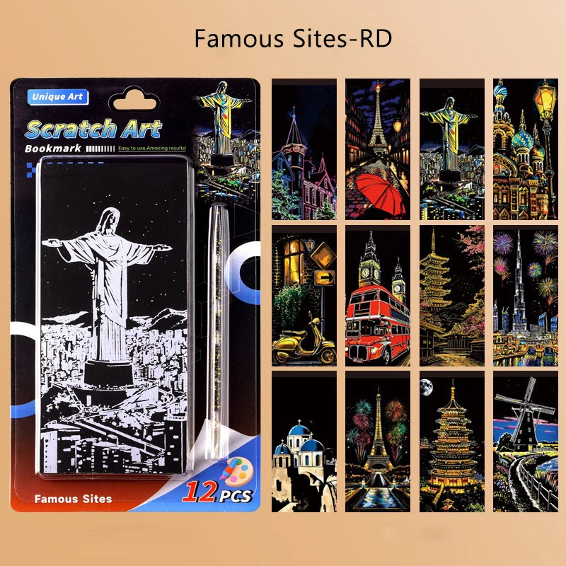 Famous Site-RD