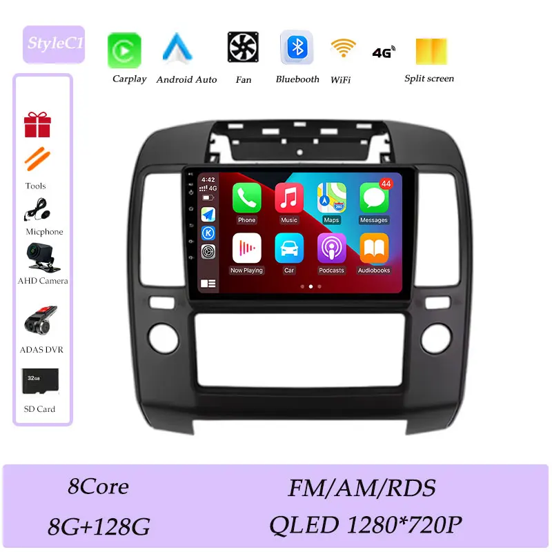 (C1) 8G 128G DVR