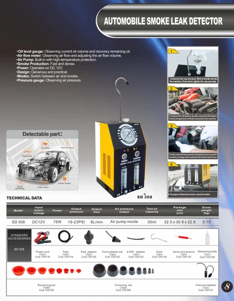 SOLARY SD308 WITH PRESSURE+FLOW CONTRAL+ INDICATION+OIL LEVEL Smoke leak detector, automobile engine leakage detector