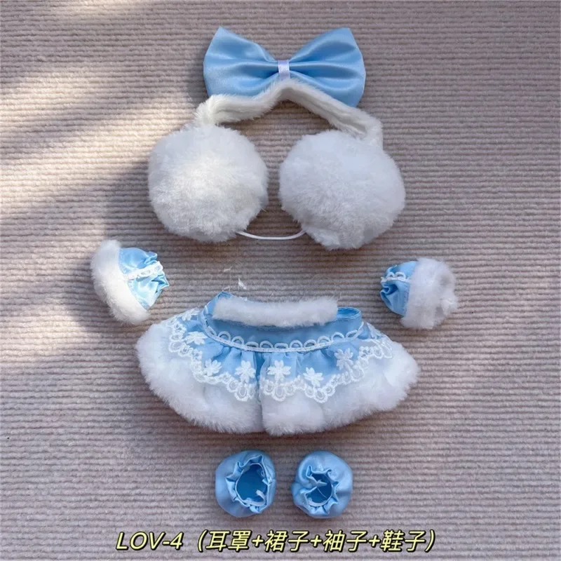 20cm cotton doll clothes, chubby body, wearable baby clothes, changing sets, cute plush dolls 5