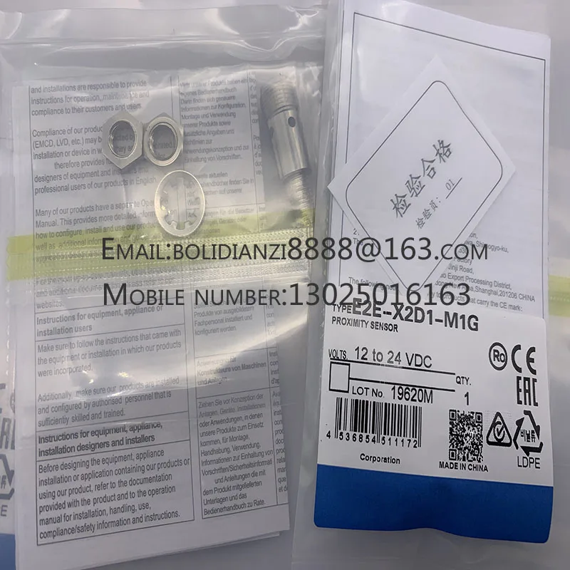 

Новый датчик для датчика приближения