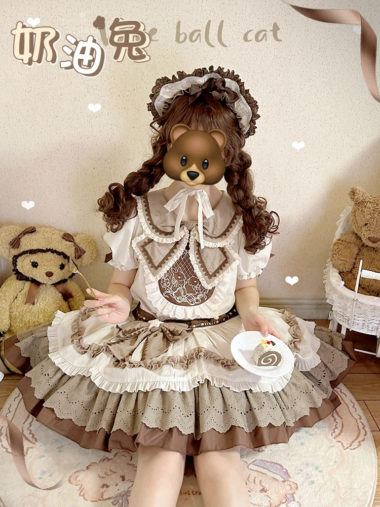 Harajuku Japanese Fashion OP Dress Short Sleeve Tea Party