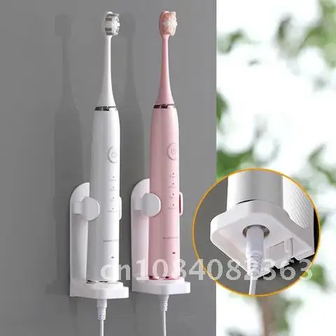

Electric Adjustable Toothbrush Holder Rack Wall Mounted Traceless Toothpaste Stand Squeezer Bathroom Accessories