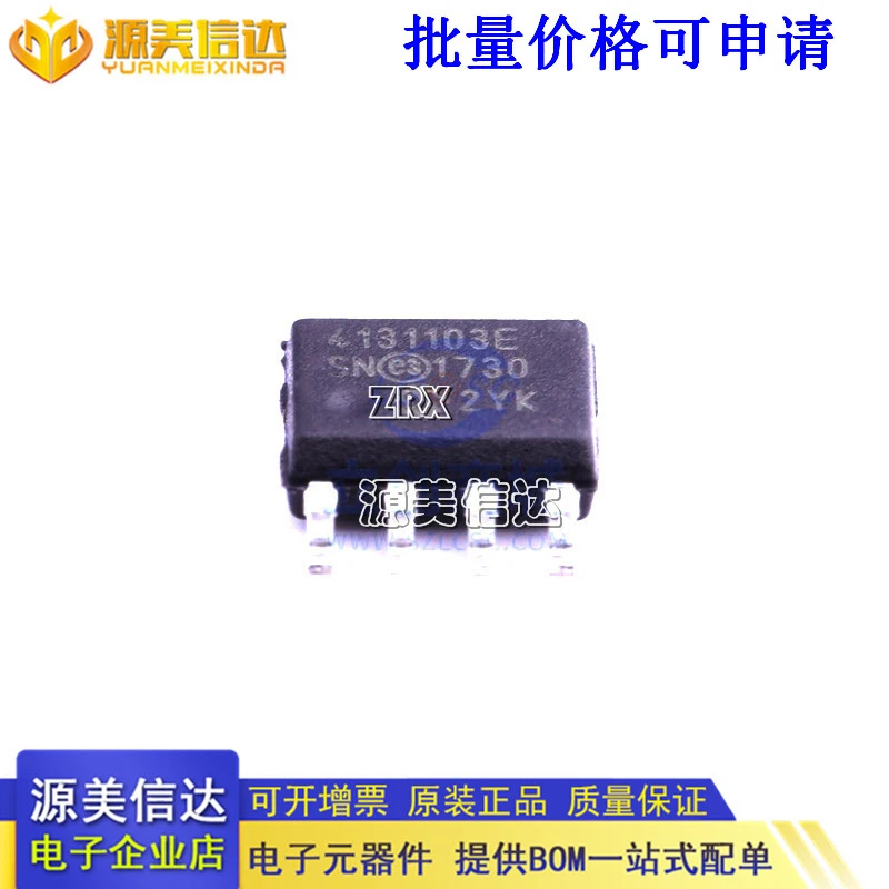 10Pcs-Lot-New-Original-MCP4131-103E-SN-Digital-Potentiometer-Chip-IC ...