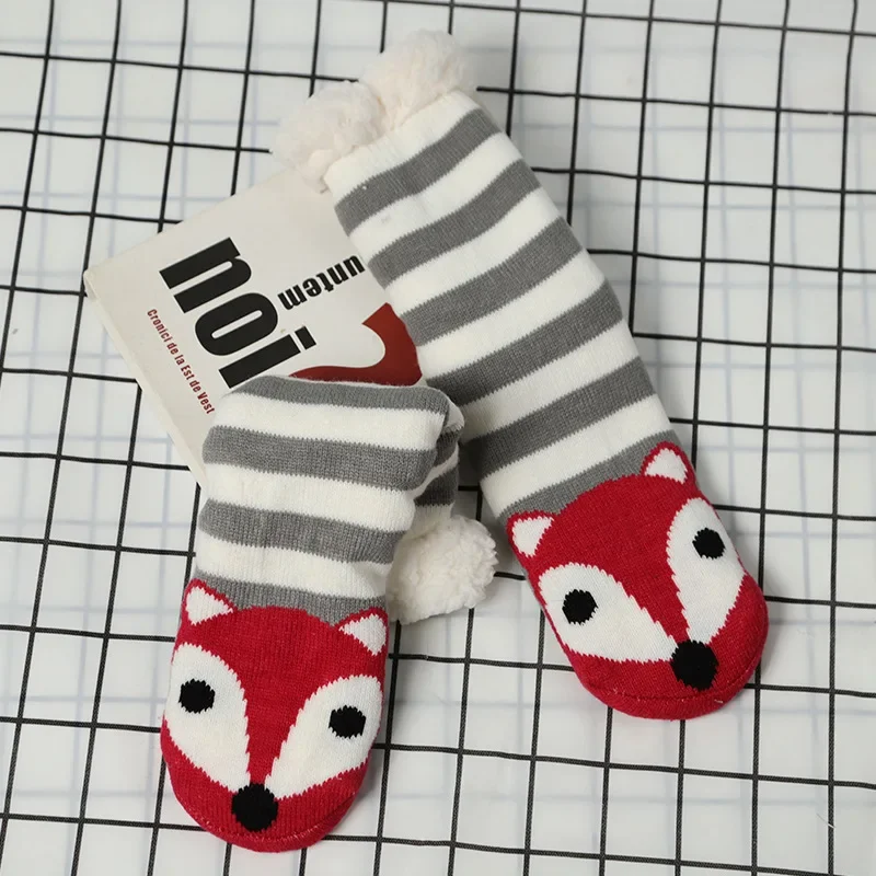 7 Striped Fox