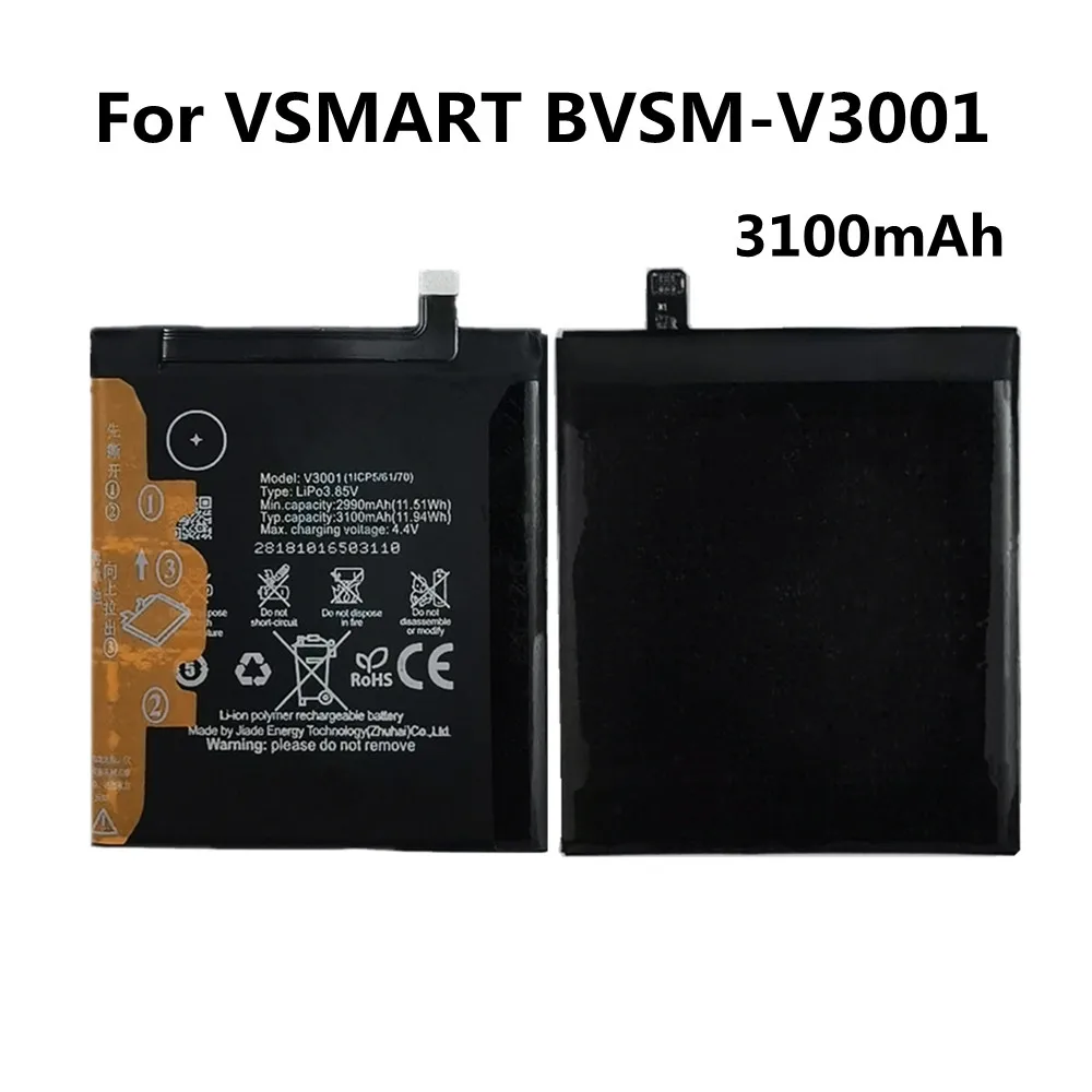 

Высококачественный аккумулятор 3100 мАч BVSM V3001 для VSMART BVSM-V3001 BVSMV3001, аккумулятор, батареи, быстрая доставка