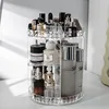 Rotating Makeup Organizer Adjustable Durable Spinning Cosmetics Perfume Skincare Product Sorting Shelf Bathroom Accessories 2
