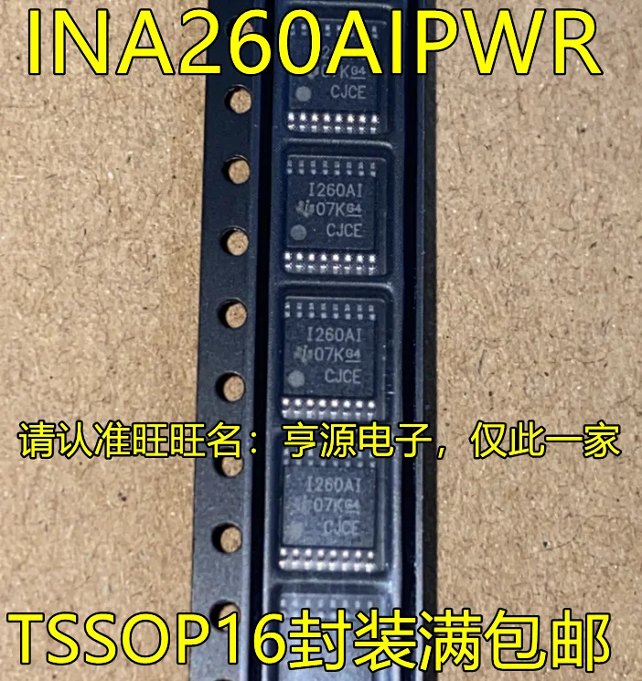 

10pcs/lot 100% new INA260AIPWR I260AI TSSOP16