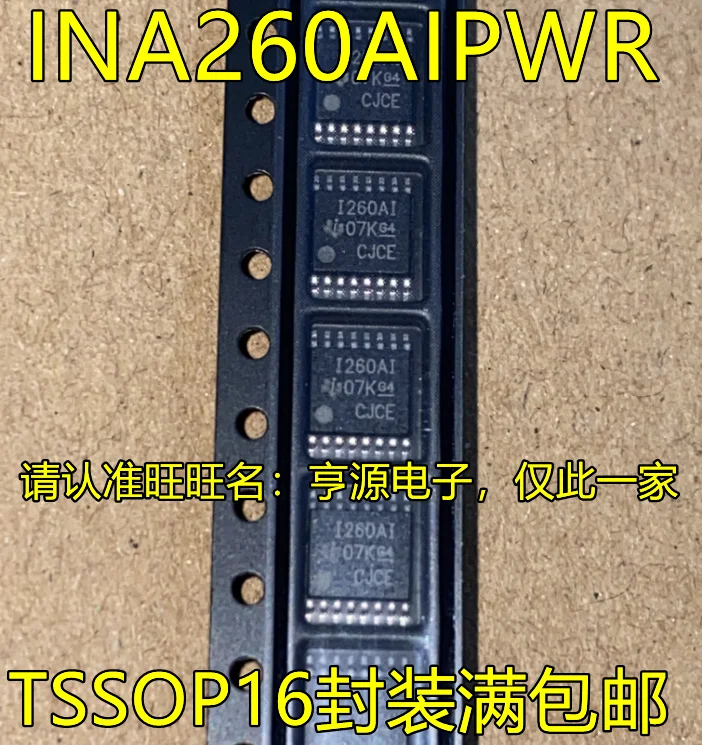 

10 шт./партия 100% новый INA260AIPWR I260AI TSSOP16