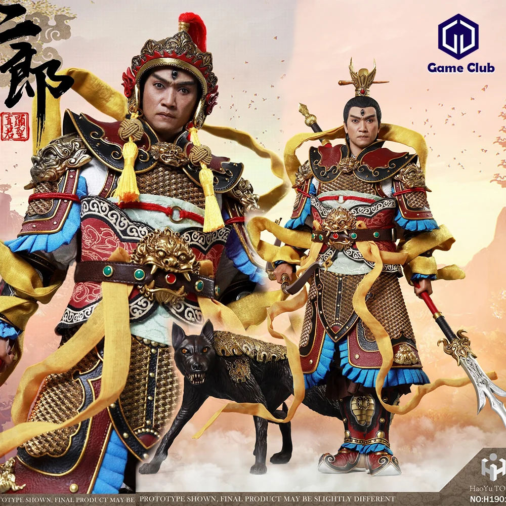 

HaoYuToys 1/6 Myth Series Male Soldier Journey to the West Erlang Shen Yang Jian Full Set Model 12" Action Figure Collectible