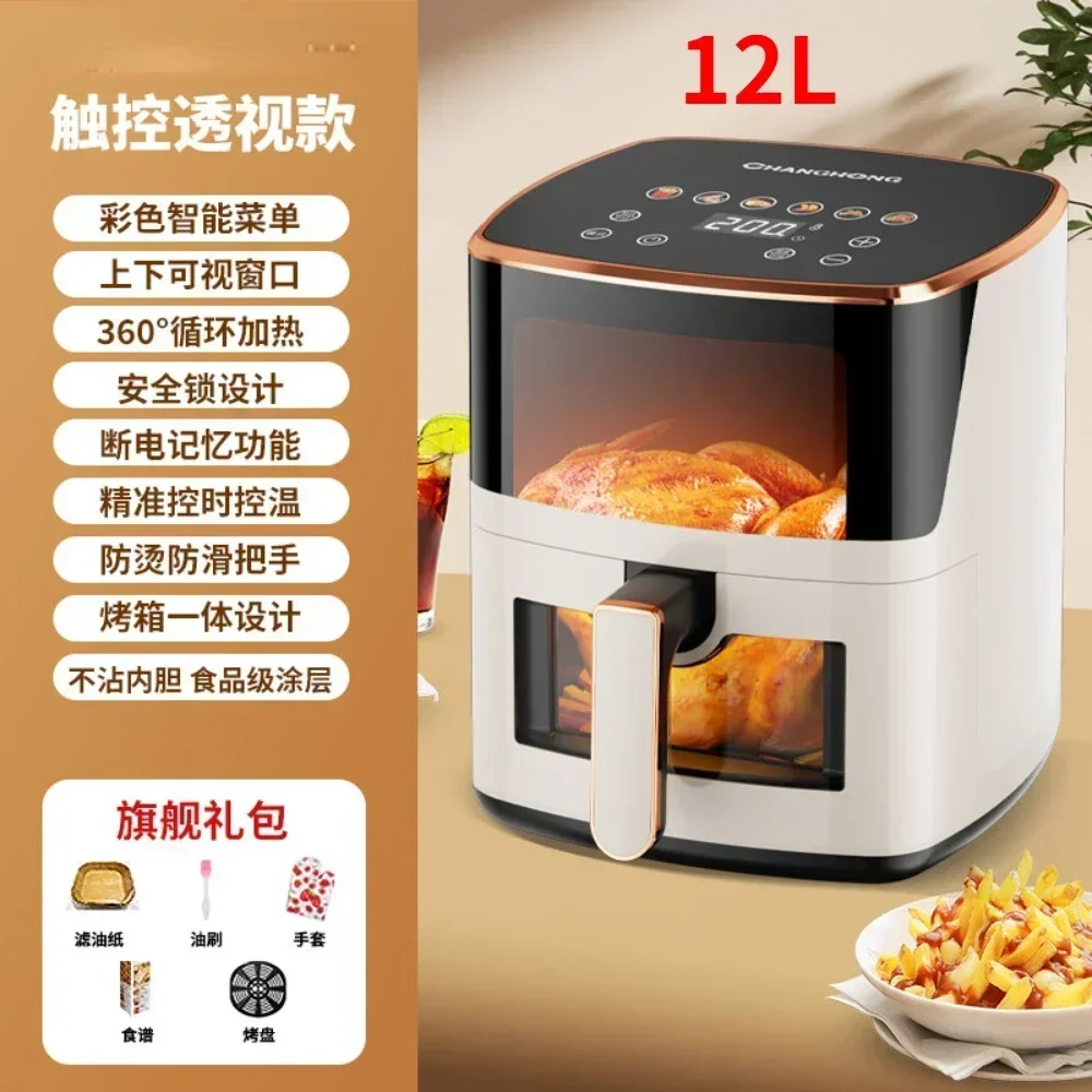 New Hot Sale 18L Air Fryer Oven Without Oil Large Capacity Air Frier  Electric Deep Fryer Digital Control Air Fryers - AliExpress