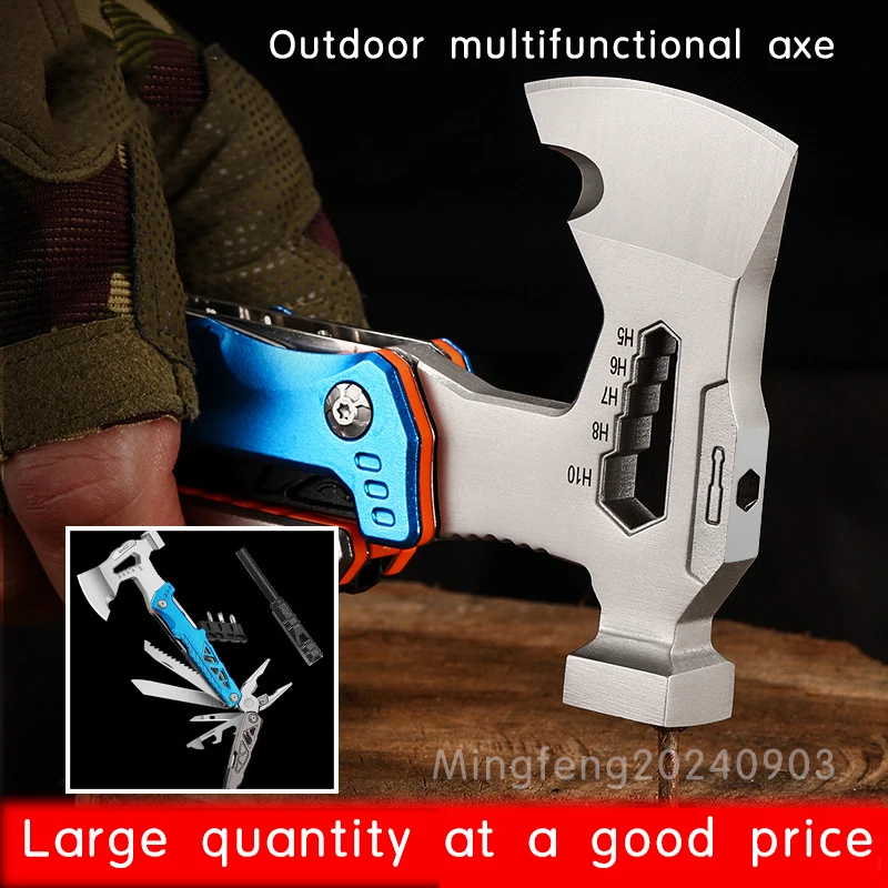 Outdoor camping survival chopping wood combination tool multifunctional vehicle mounted hammer pliers chopping wood tactical axe