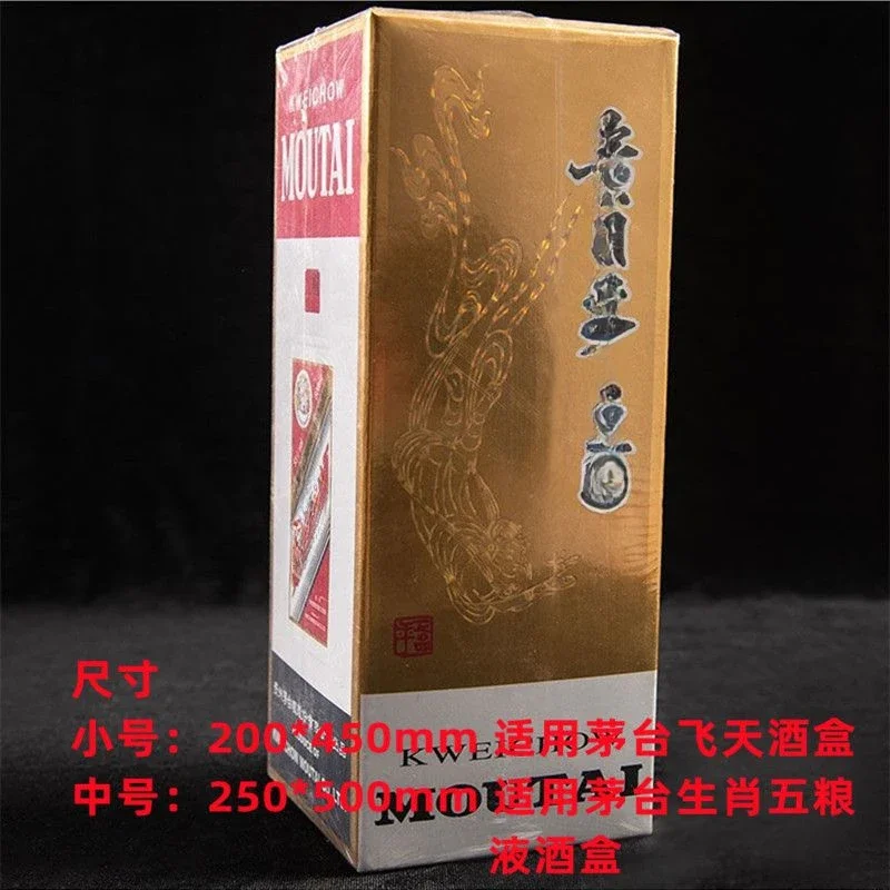 thumbnail image 1 of 100 piezas de película fina termorretráctil para botellas de vino, paquete de caja de vino, bolsa termorretráctil de PVC, funda protectora sellada a prueba de polvo y humedad para vino, 1 of 5
