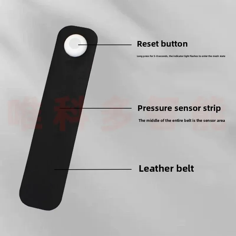 Tuya Zigbee 지능형 압력 센서 중력 감지 장면 연결