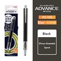 1pcs Black 0.5mm