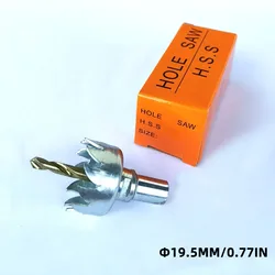 Multi - Size Hole Opener Saw Drill Bit Cutter (19.5MM Hole SAW)