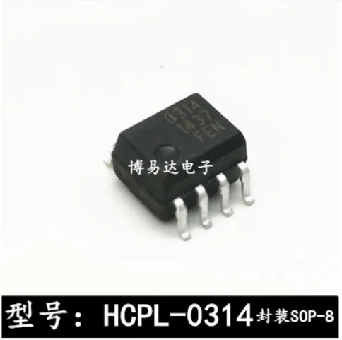 

Free Shipping 20pcs 50pcs HCPL-0314 SOP-8