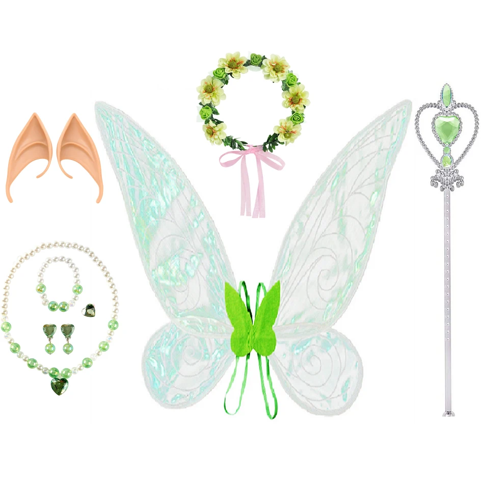 only accessories1
