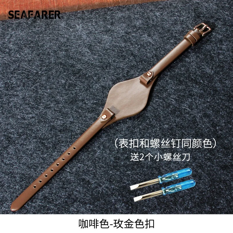 Women's Genuine Cowhide Leather 8mm Watchband - Waterproof & Breathable Strap