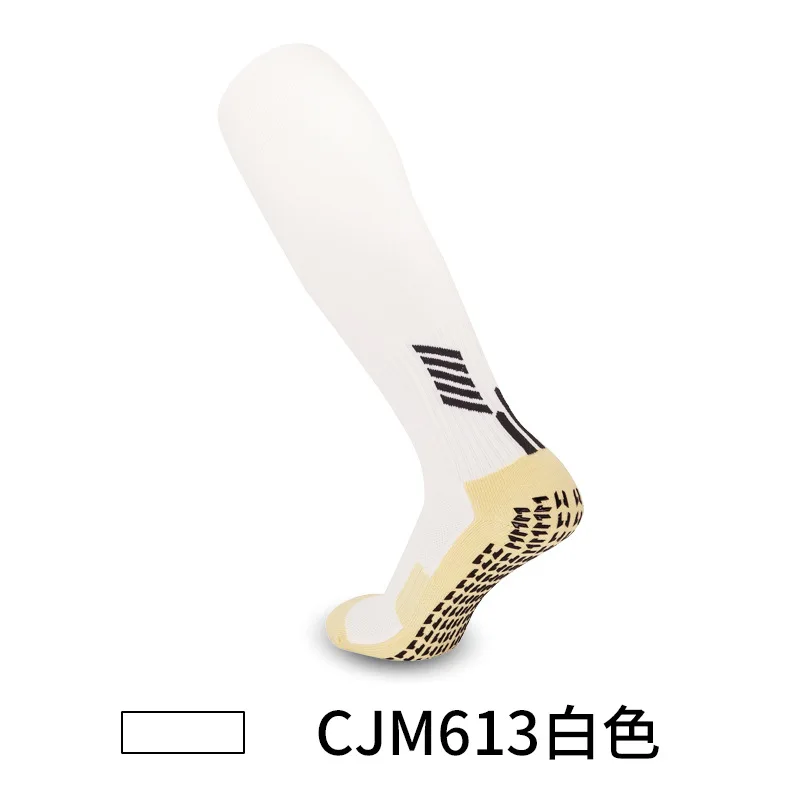Summer professional soccer men's long dispensing socks, trendy towel bottom sports non-slip socks sweat-absorbing high socks