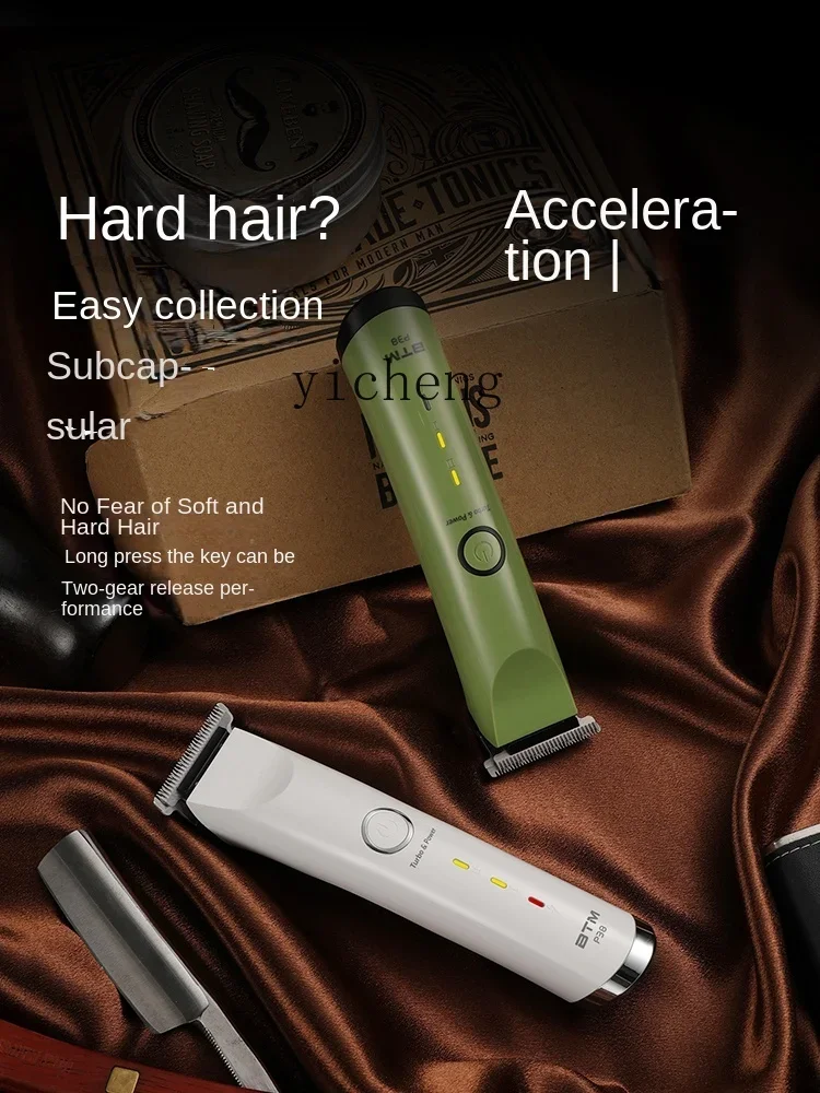 Tqh Oil Head Engraving Electric Clipper Zero Cutter Head Charging Professional Hair Salon Hair Clipper Hairdressing Clippers 3