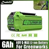 For Greenworks 40V Batteries 6Ah GreenWorks G-MAX Li-ion Battery Manufacturer Replacement Battery for Lawn Mower Power Tools 1