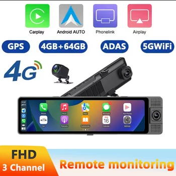 3 Channal 12" Car Rearview Mirror Dash Cam 4G Android 13 GPS Navigation Bluetooth WiFi Video Camera Recorder Remote Monitor DVR 1