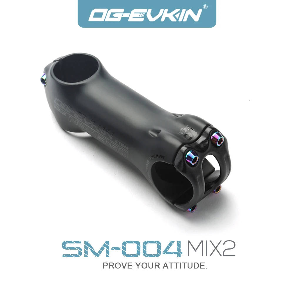 OG-EVKIN SM-004 カーボン自転車ステム 80/90/100/110/120