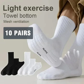 10pairs HLHYX Socks 1