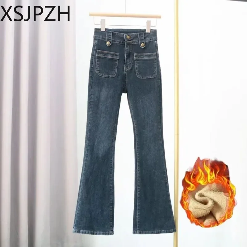 Fashion Ladies Blue Jeans Ladies Comfortable Denim Trousers Solid Color Casual Pantalons Retro Flared Pants Clothes Y2k 2000s