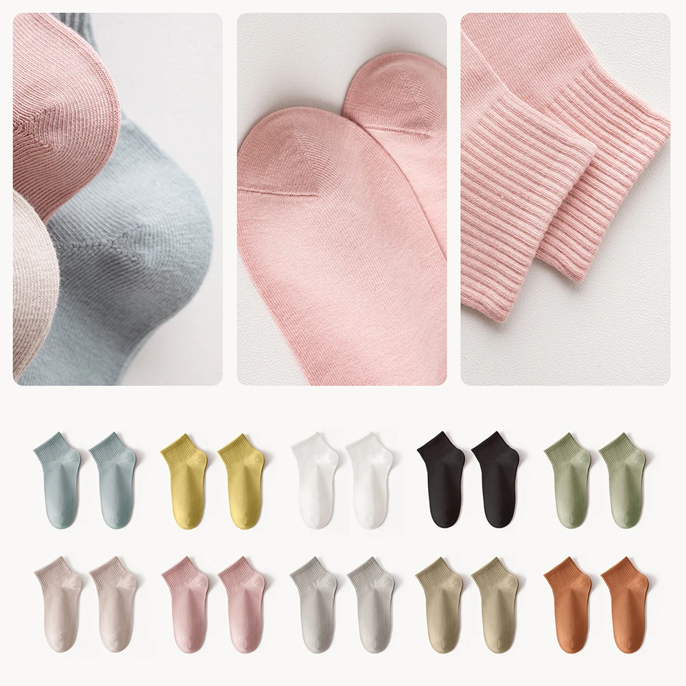 Cotton Woman Sock 10Pairs High Quality Fashion Wild Sports Comfort Breathable Trend Harajuku Solid Color Men Ankle Short Socks