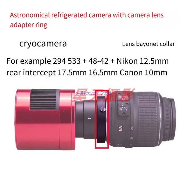 Astronomical Frozen Camera Adapter for Canon EF Nikon F Lens