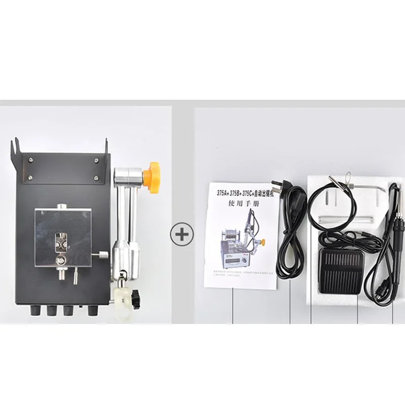 YH2015 Automatic Soldering Machine High-power Foot-operated Tin Soldering Iron 375c Tin Constant Temperature Station