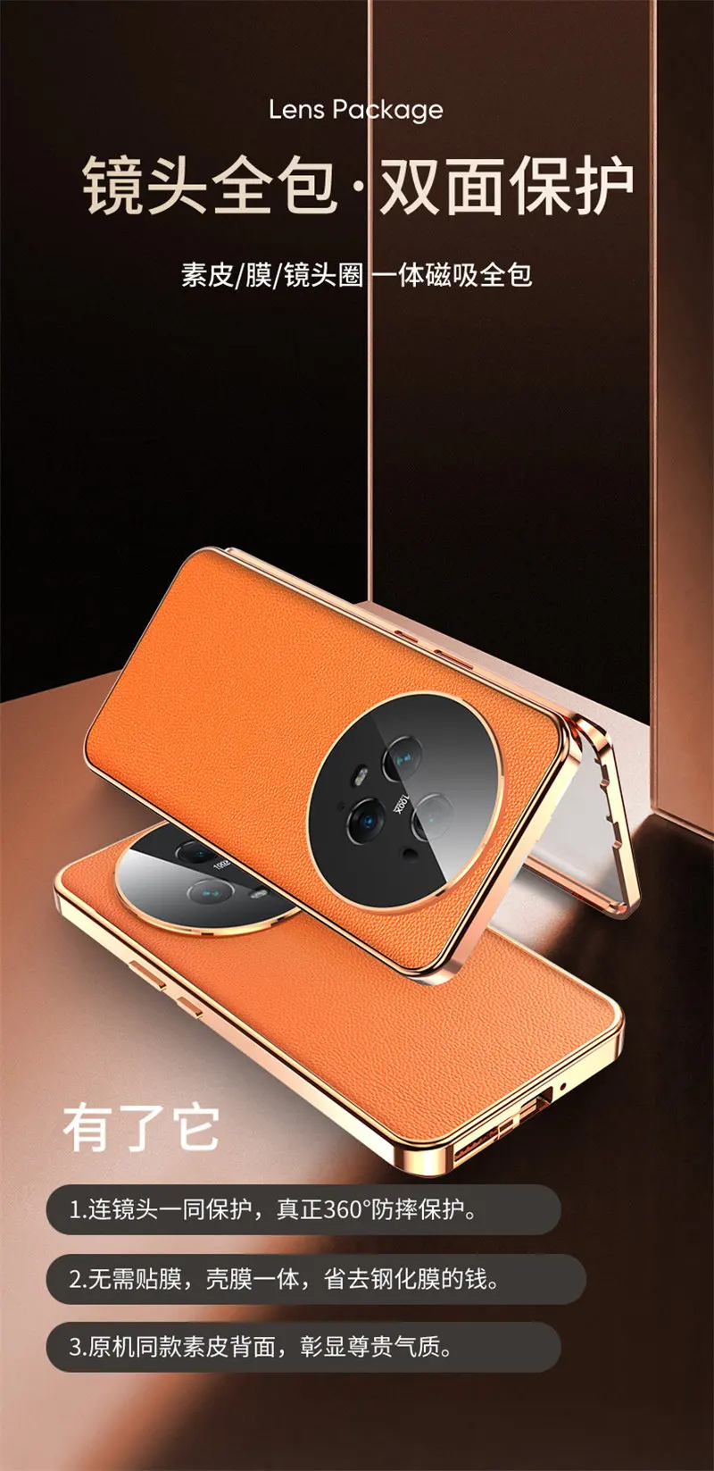 360 Full Protection Metal Bumper Clear Front Glass Case For Xiaomi 12T Xiaomi12T with Back PU Leather Skin Cover Phone Protector