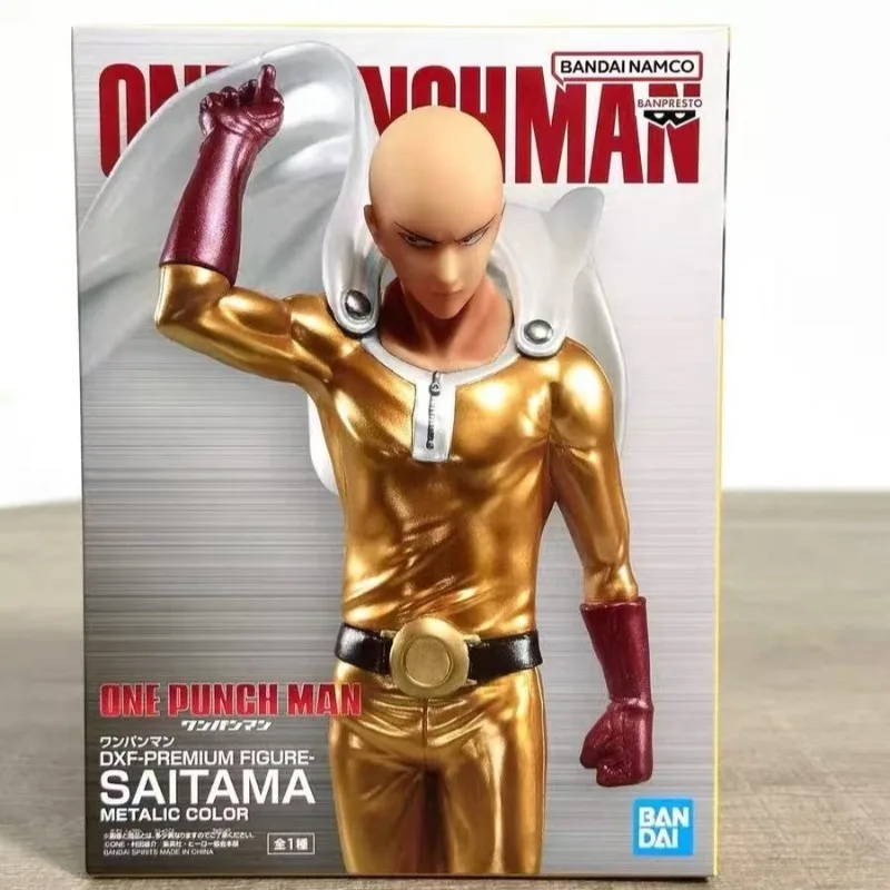 S875159f5e6df4d5f8e9157d22c900247v - One Punch Man Merch