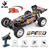 WLtoys WL 124007 V8 1:12 4WD 75KM/H RTR RC Racing Car One Hand Remote Control Brushless Off-Road Drift Toys Adults Boy Kids Gift 1