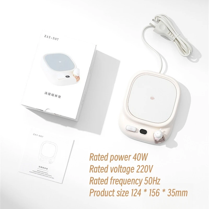 40W Coffee Cup Heater Mug Warmer 4 Temperature Settings Electric Hot Plate Warmer Coaster for Tea Milk Water Heating Pad 220V 6