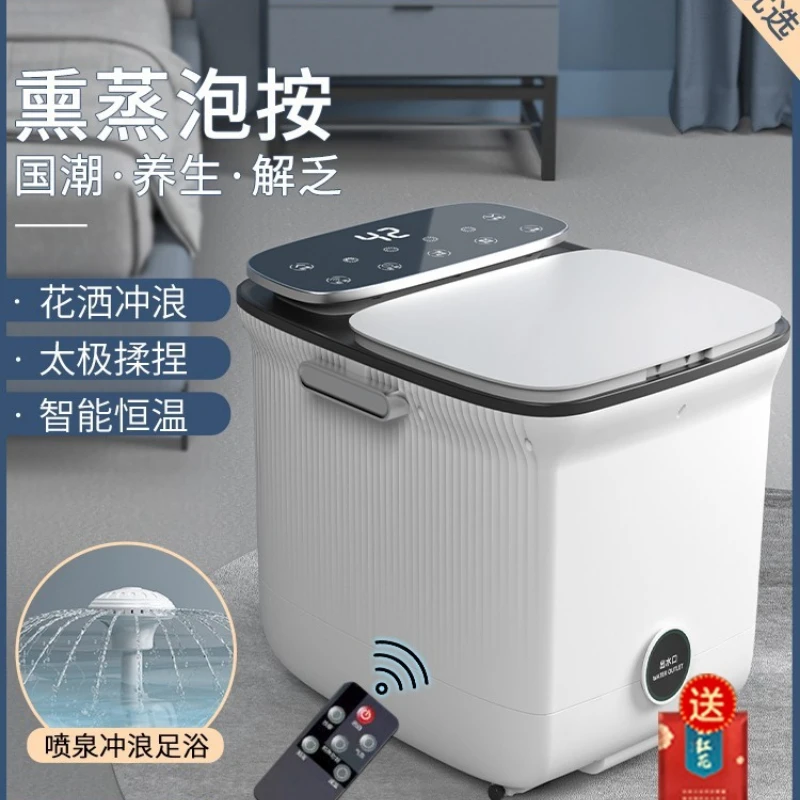 Foot Soaking Bucket Foot Bath Fully Automatic Heating Constant Temperature Foot Wash Basin Electric Massage Fumigation collapsible footbath plain foaming massage bucket foldable bucket foot bath bucket bathroom foot wash basin laundry baskets