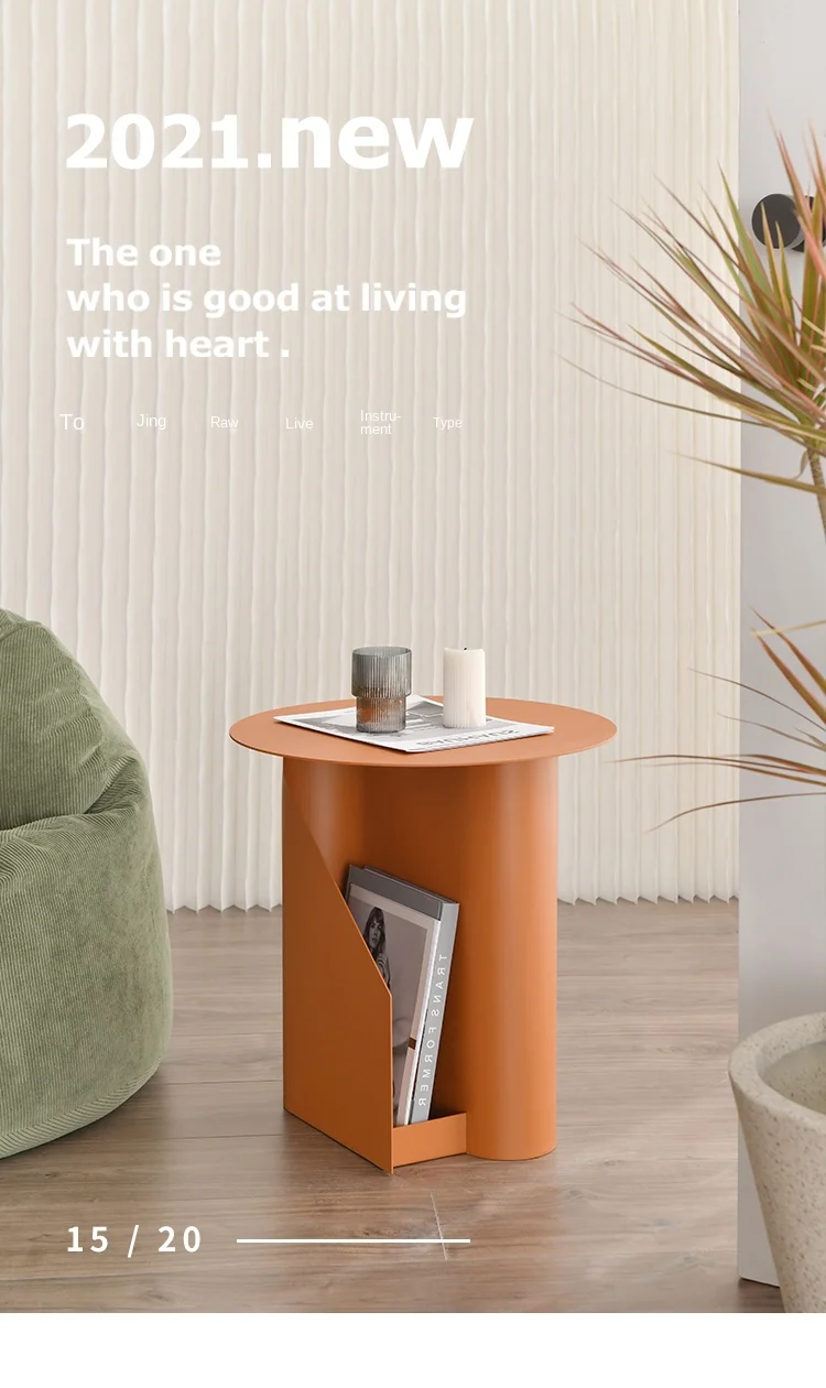 | طاولة جانبية بسطح معدني - أمستردام