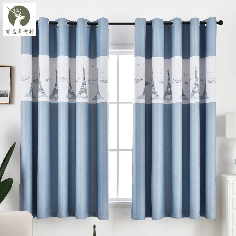 

Light Blocking Curtain Finished Simple Small Window Short Curtains for Living Dining Room Bedroom 1